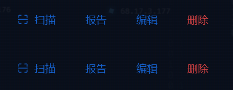 目标操作